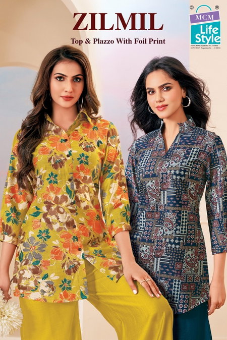 Zilmil Vol 1 By Mcm Cotton Printed Co Ord Set Wholesale Market In Surat

